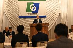 働き方改革推進 新たな販売網を