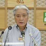 収入証紙キャッシュレス決済へ　栃木県、10月から順次　利便性向上や事務効率化狙い