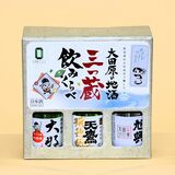 朝ドラ「風、薫る」の主人公をパッケージに　大田原の日本酒、３本セット