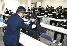 スポーツなど活躍たたえ