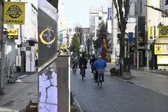 日野町をつくった城主は？