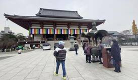 門前町の風情あふれる町