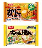 ニッスイ冷凍食品値上げ