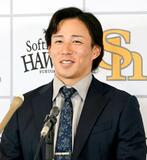 ソフトバンク野村は５２００万円