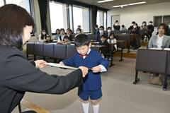 入賞者、団体を表彰