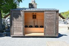 「禅BOX」制作 市内外に出張へ