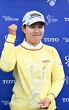 畑岡奈紗、プレーオフ制し7勝目