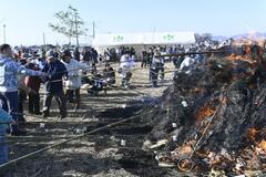 健康願い もちあぶる