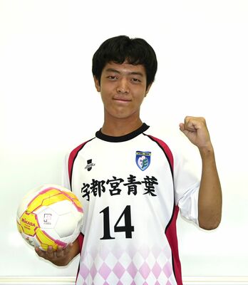 全国大会連覇へ意気込む日本代表の大久保選手