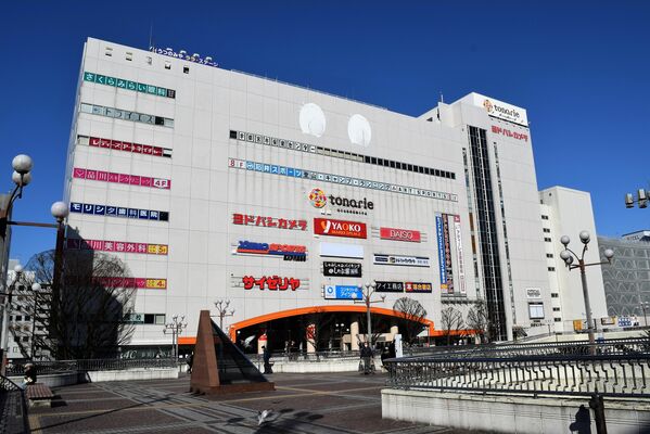11年９カ月ぶりにスーパーが開業したＪＲ宇都宮駅西口前の商業施設「トナリエ宇都宮」＝９日午前、宇都宮市