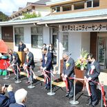 コミュニティセンターの完成祝う　旧小学校プール跡地に　鹿沼