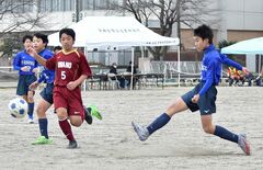 下野杯中学サッカーが開幕　陽北中、ＶＡＬＯＮなど３回戦へ