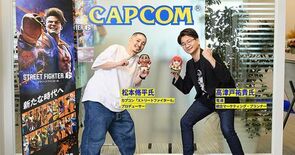 「好き」を力に、異色コラボを設計する。スト6×ドリエル「SLEEP F…