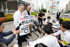 高裁岡山支部も衆院選合憲