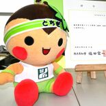 くまモンと同じ「部長」に昇任　“永遠の７歳”とちまるくん、どんな仕事を…