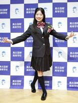中井亜美、初五輪は「笑顔で」