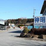 「倒産恐れて」容疑認める　那須烏山の豚熱、業者ら書類送検　大量死報告怠…