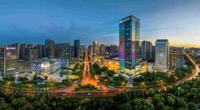西安、産業変革を加速し、世界貿易と技術革新の新たな青写真を描く