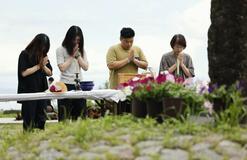 犠牲４３人追悼、誓う継承　