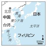 中国、東アジアに艦船１００隻