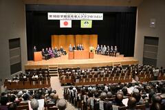 団体も還暦迎える