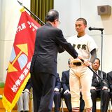 センバツ組み合わせ決まる　作新は22日に神村学園（鹿児島）と初戦