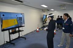 情報通信など最新技術体験