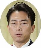 安保３文書改定伝達へ