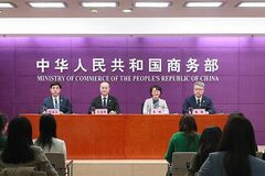 第139回Canton Fair(広州交易会)が4月15日に開幕します-規模を拡大し、イノベーションに重点を置く