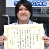 “一人一人主役” 変わらず発信　宇都宮まちなか支局４月から曲師町に移転　開設12年を振り返る
