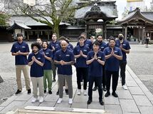 ブレックス必勝祈願