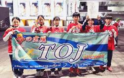 TOJ健闘2位 混合400リレー