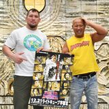 新日本プロレスが21日に宇都宮大会 本間朋晃とボルチン、棚橋弘至の栃木ラストマッチをPR