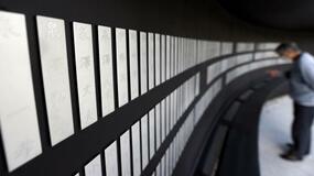 津波慰霊碑、１９市町設置