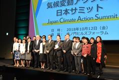 ＜５＞企業　「脱炭素」海外と隔たり