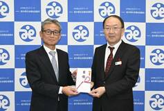 子ども食堂支援に３７万９千円を寄付