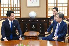 水産物輸入規制の撤廃要請