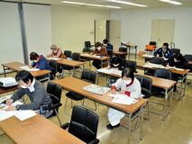 那須公民館／読者登壇の投稿に挑戦