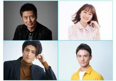 MoN Takanawa開館記念特別公演「マンガローグ：火の鳥」 寺脇康文,花總まり,古川雄大,千葉一磨の出演決定！