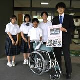 国本中生徒が老人ホームに車いす寄贈　アルミ缶回収し購入　宇都宮