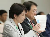 医療用手袋５０００万枚放出