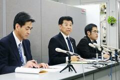 候補名「まんじゅうや」は無効票