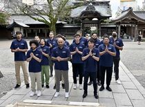 ブレックス必勝祈願