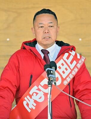 小山田典之氏