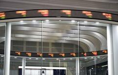 東証反発、終値５万０４０７円