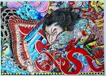 45人殺傷の植松聖死刑囚が描いた絵画とは…