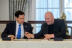 米政府、格闘技団体と覚書