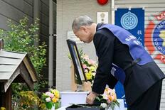 上智大生殺害・放火、遺族ら献花