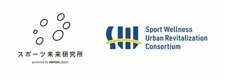 電通、筑波大学の社会人大学院生向けに「スポーツ価値創造論」の講義を開講