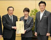 政府、防衛費増額へ